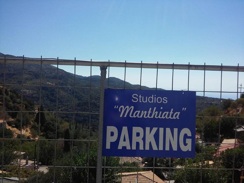 Manthiata Studios Εξάνθεια Εξωτερικό φωτογραφία
